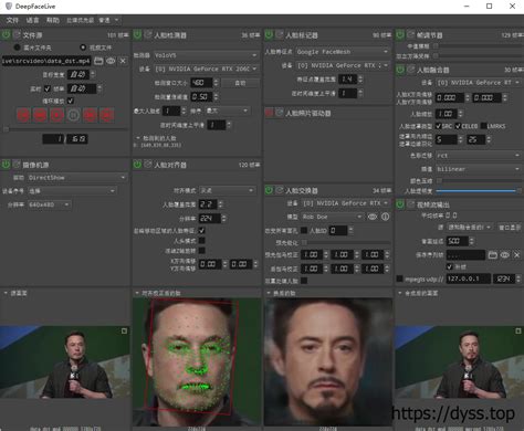 AI 换脸——Deepfacelab 下载与安装，新手教程 .